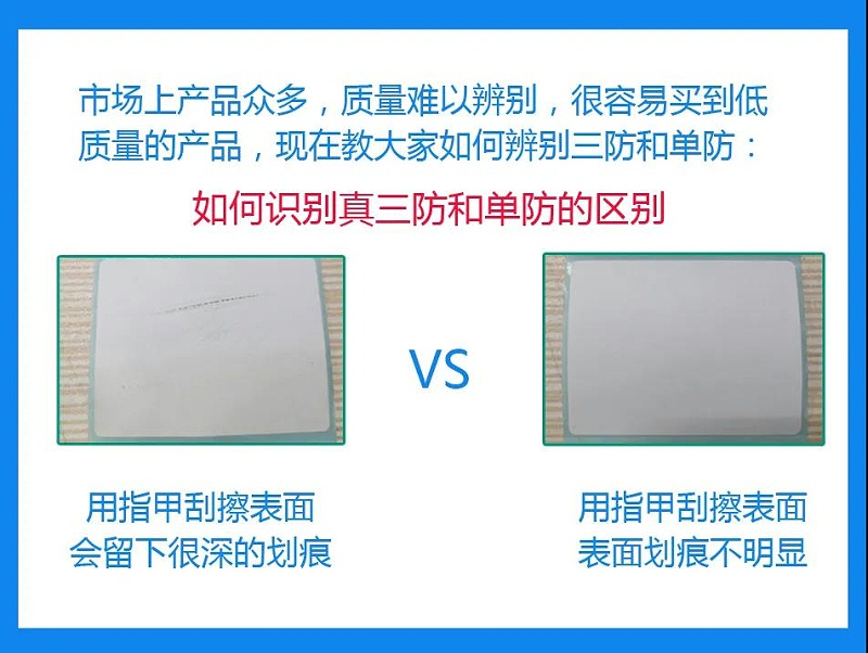 单防黄色麻豆视频网站麻豆视频下载安装APP教程标签