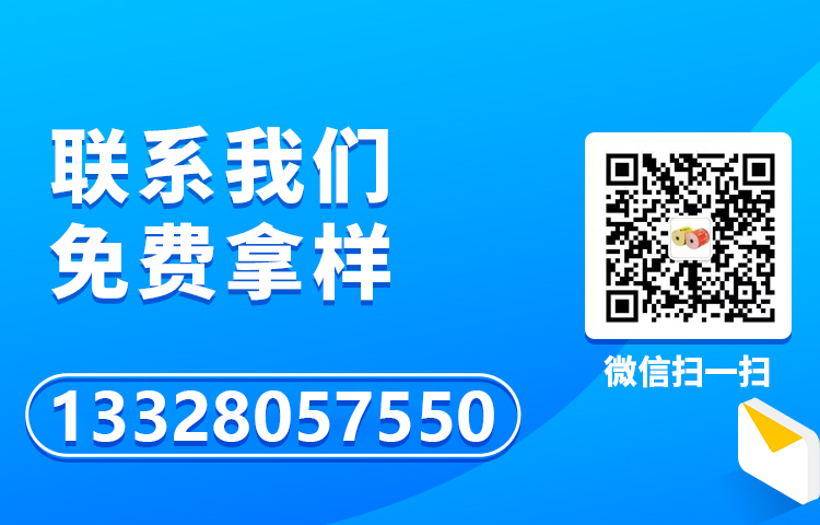 麻豆视频网址在线观看心电图纸可按需定制，显色稳定.jpg