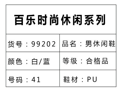 由麻豆视频下载安装APP教程标签引发的一场......